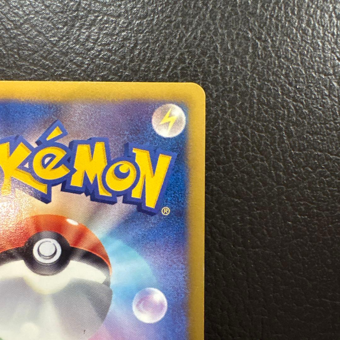 ポケモンセンター　190/BW-P ブイズ　プロモ　ブラッキー