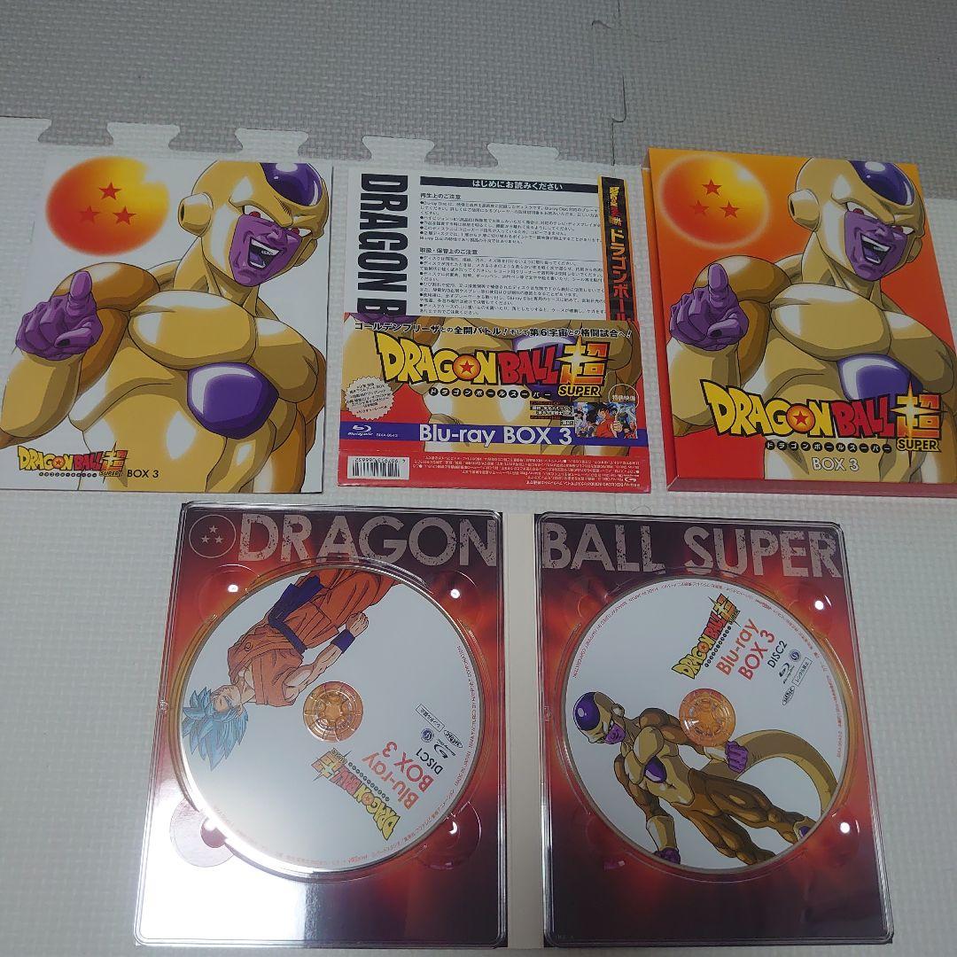 ドラゴンボール　超　ブルーレイ　1巻〜11巻　コンプリート　セット