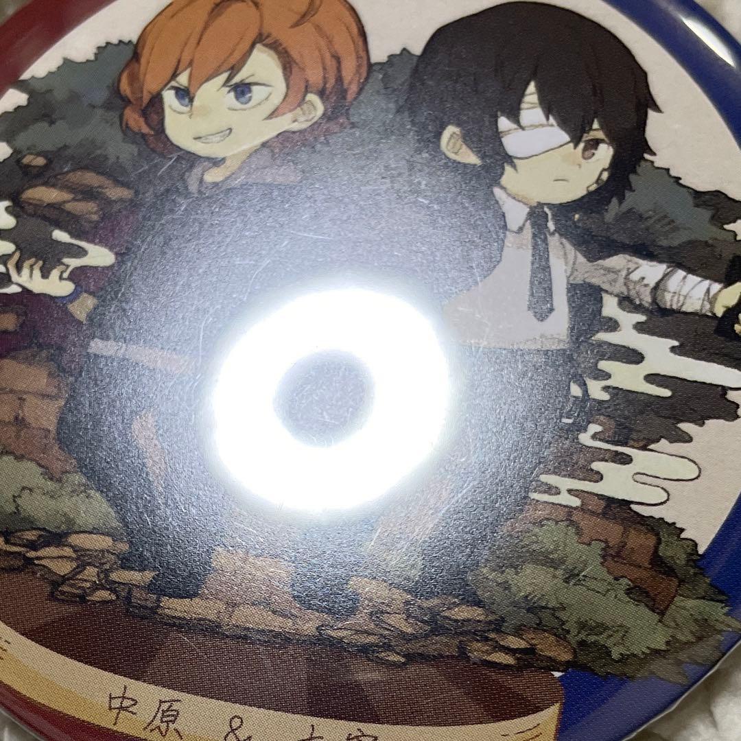 文スト キャラクタークロニクル 缶バッジ 中原中也 太宰治