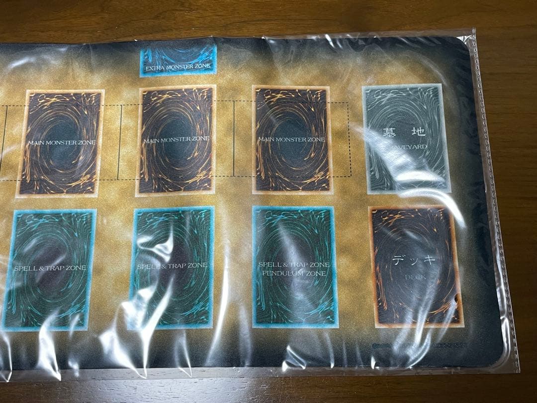 遊戯王 公式サプライ プレイマット 初期デザイン 未開封品
