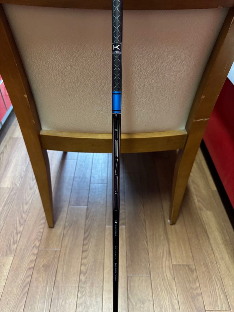 TENSEI Pro Blue 1K 50-X テーラーメイドスリーブ付 1W用