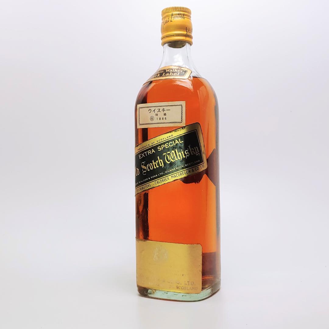 ウイスキー Johnnie Walker Black Label 1970s