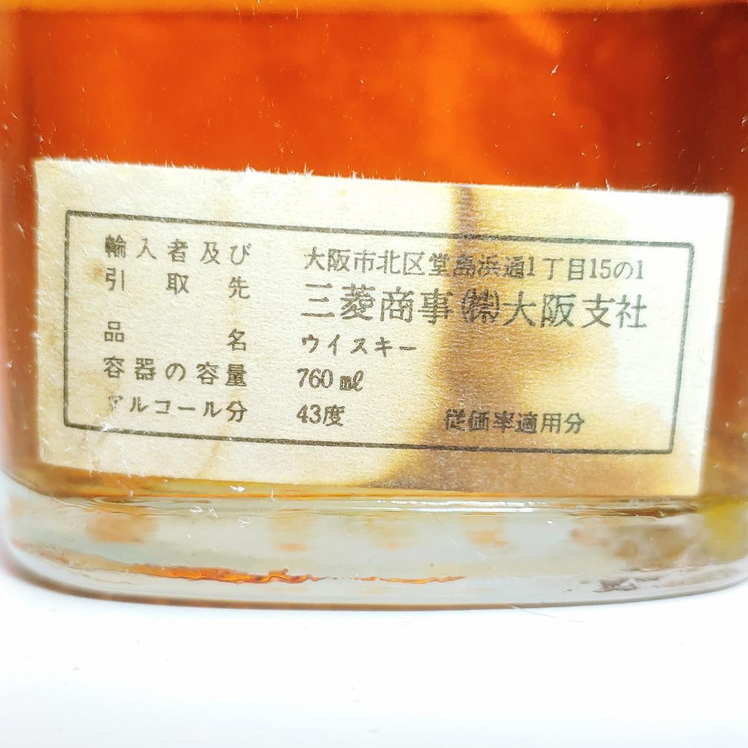 ウイスキー Johnnie Walker Black Label 1970s