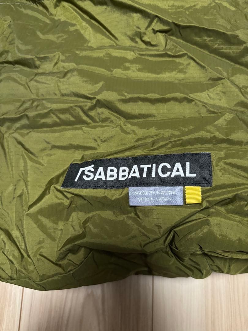 サバティカル オーロラ600DX グラスグリーン レギュラー