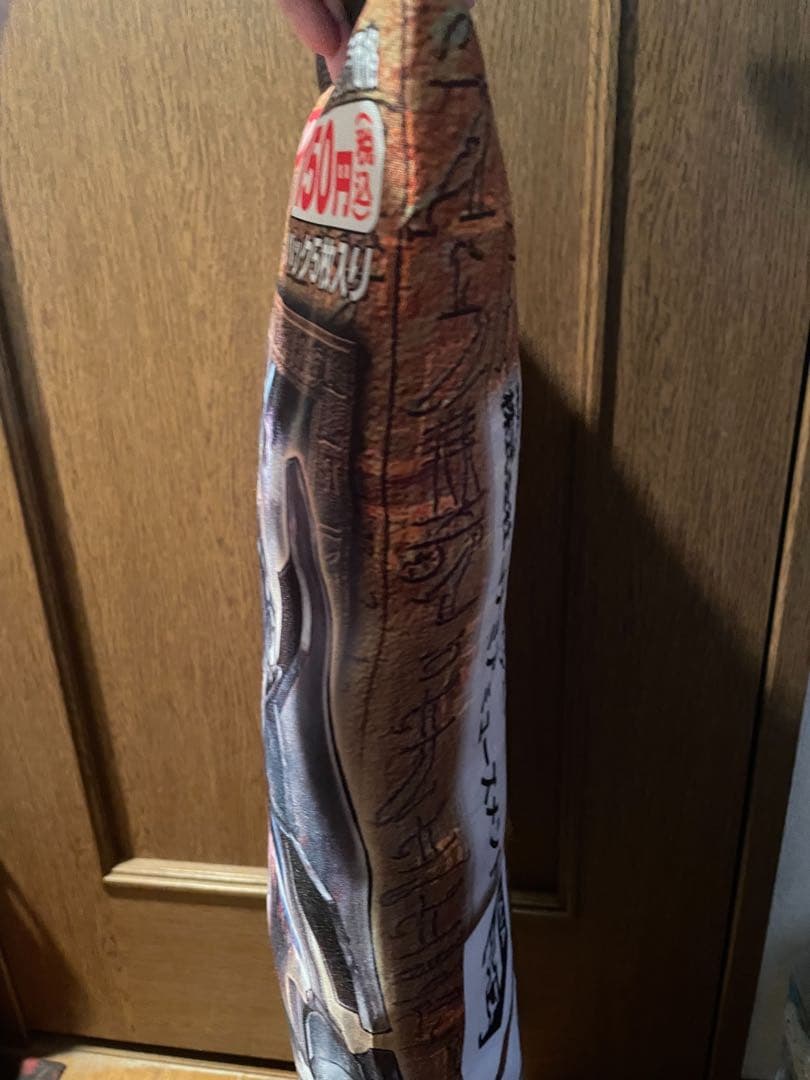 遊戯王　BIGパッククッション THE LOST MILLENNIUM 10個