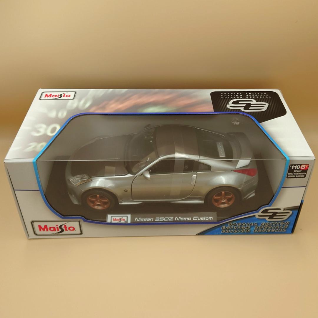 1/18 日産 フェアレディZ350 Nismo マイスト製ダイキャストミニカー