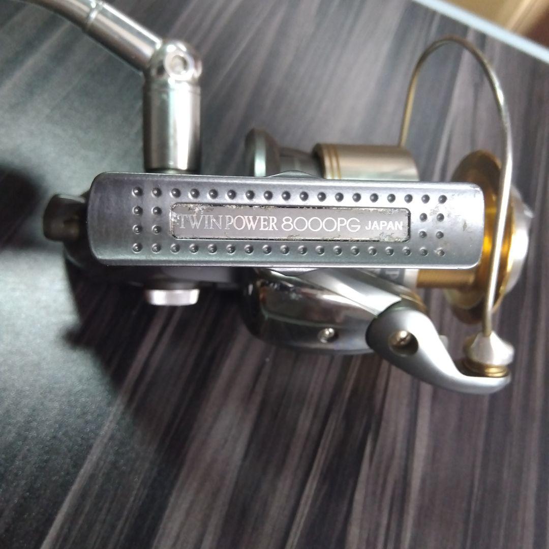 ⑳シマノTWIN POWER 8000ＨG スピニングリール
