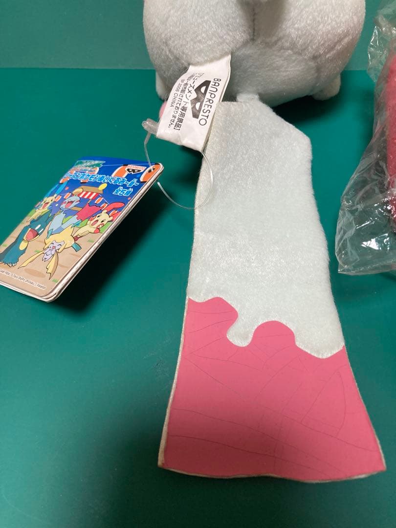 バンプレスト　ポケモン　ぬいぐるみ　チリーン