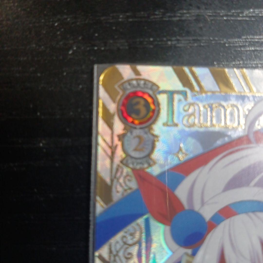 ウマ娘 シンデレラグレイ ヴァイスシュヴァルツ 白い稲妻タマモクロス SSP