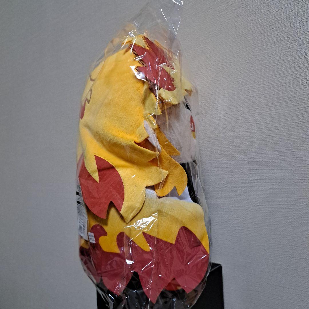 完全受注生産・袋未開封 おっきいまめめいと 鬼滅の刃 煉獄杏寿郎