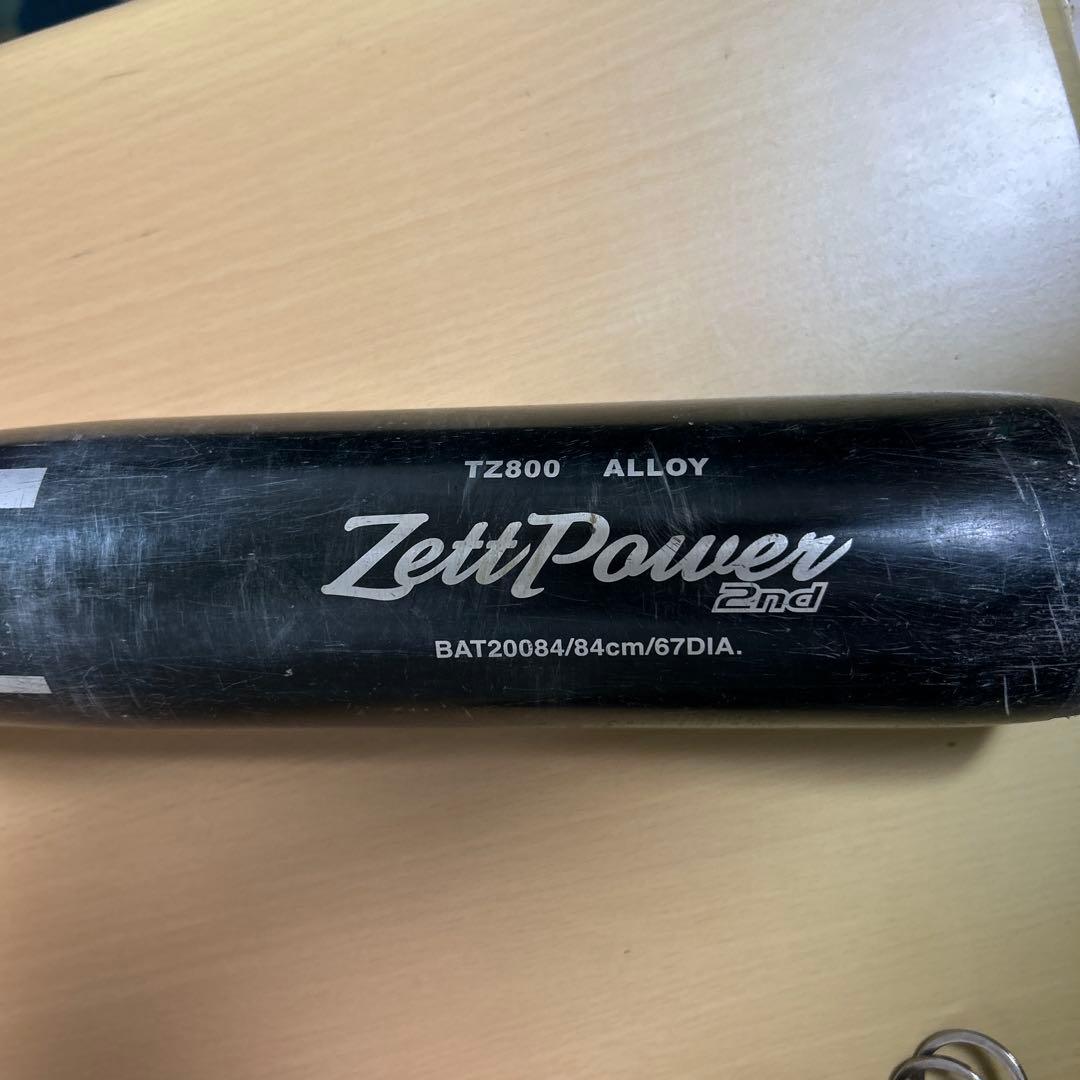 ZETT 金属バット