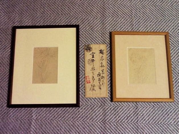 ★巨匠★栃木の画壇★川島理一郎【デッサン画／花火／２枚まとめて】本人手紙付き