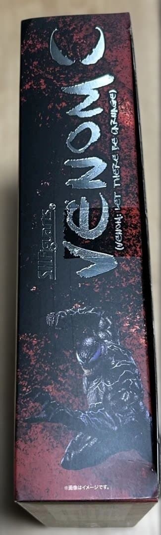 フィギュアーツ　ヴェノム　カーネイジ