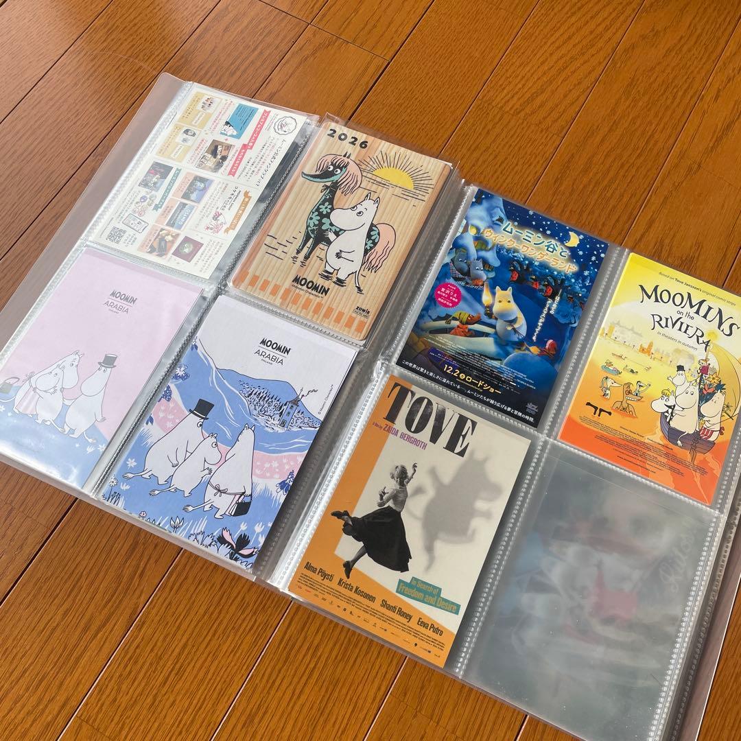 ムーミン ポストカード まとめ売り