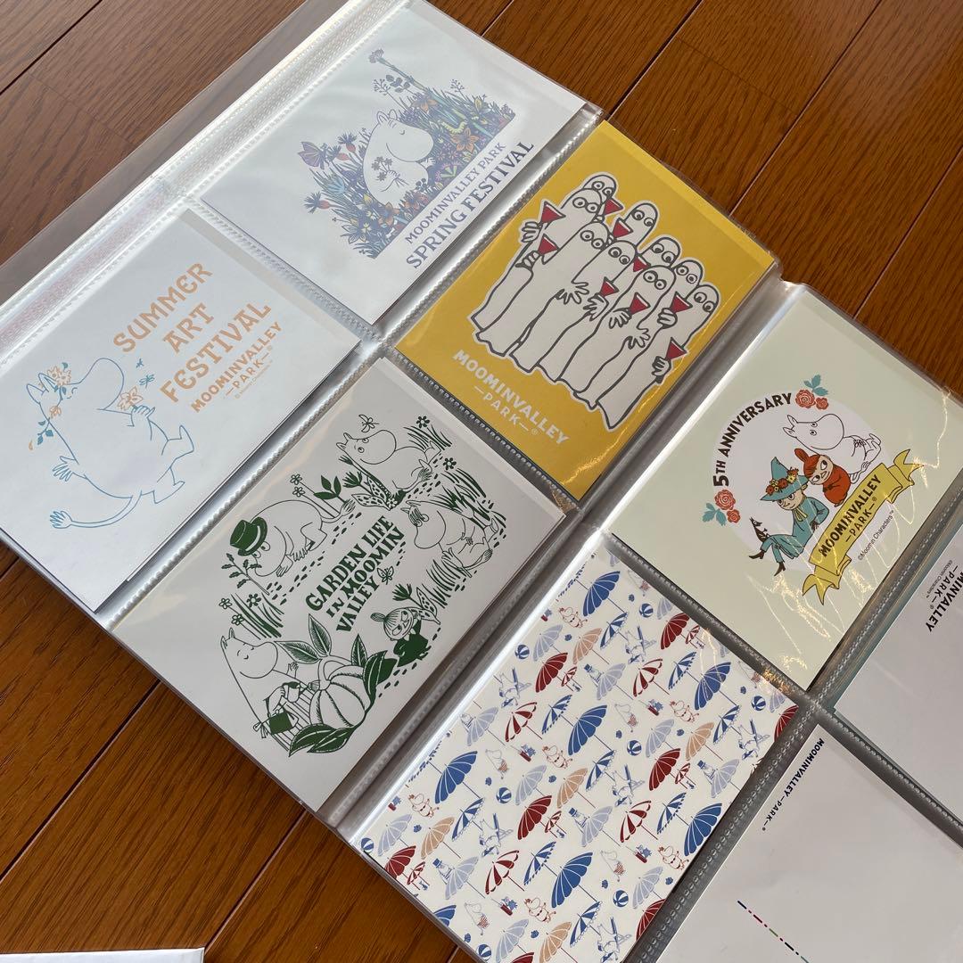 ムーミン ポストカード まとめ売り