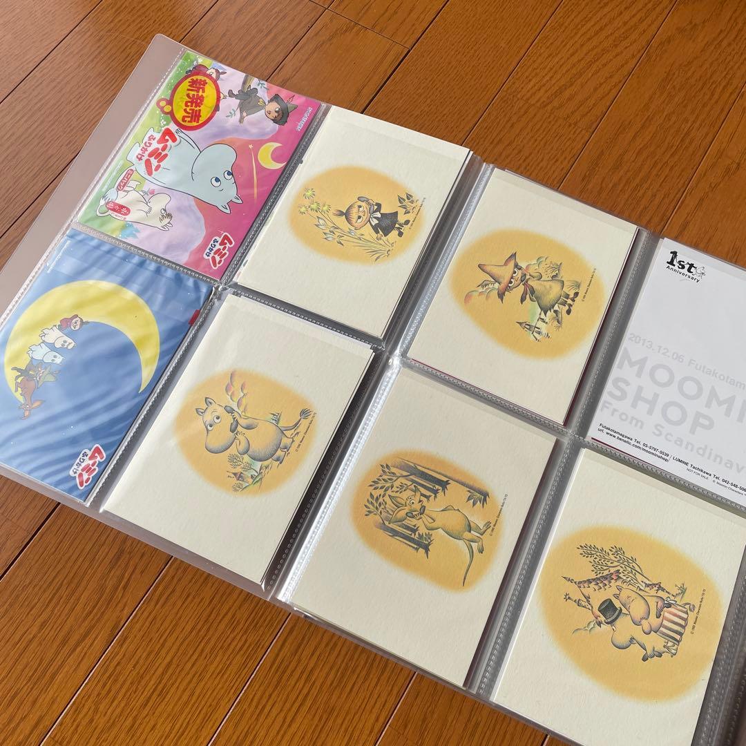 ムーミン ポストカード まとめ売り