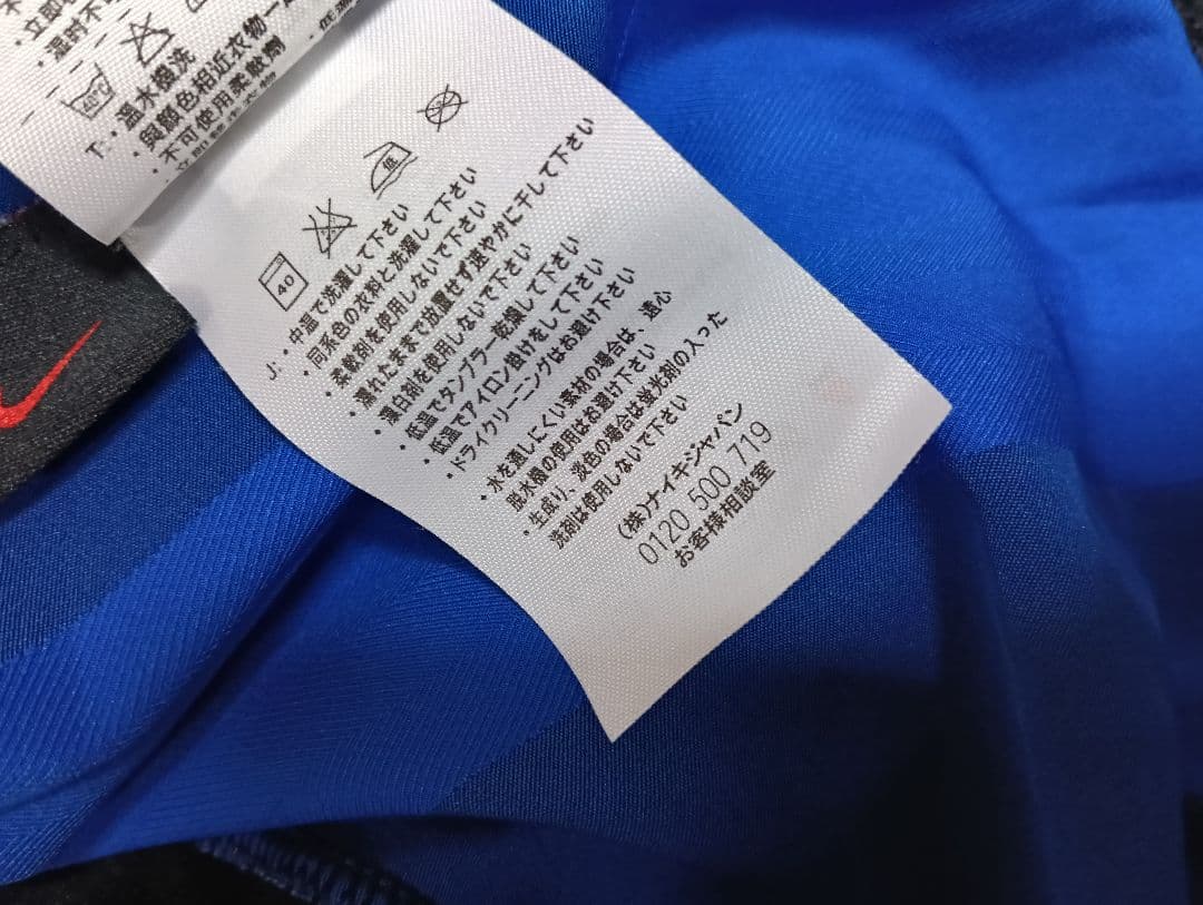 正規品！インテル・ミラノ ユニフォーム 05-06 ホームLサイズ 背番号2