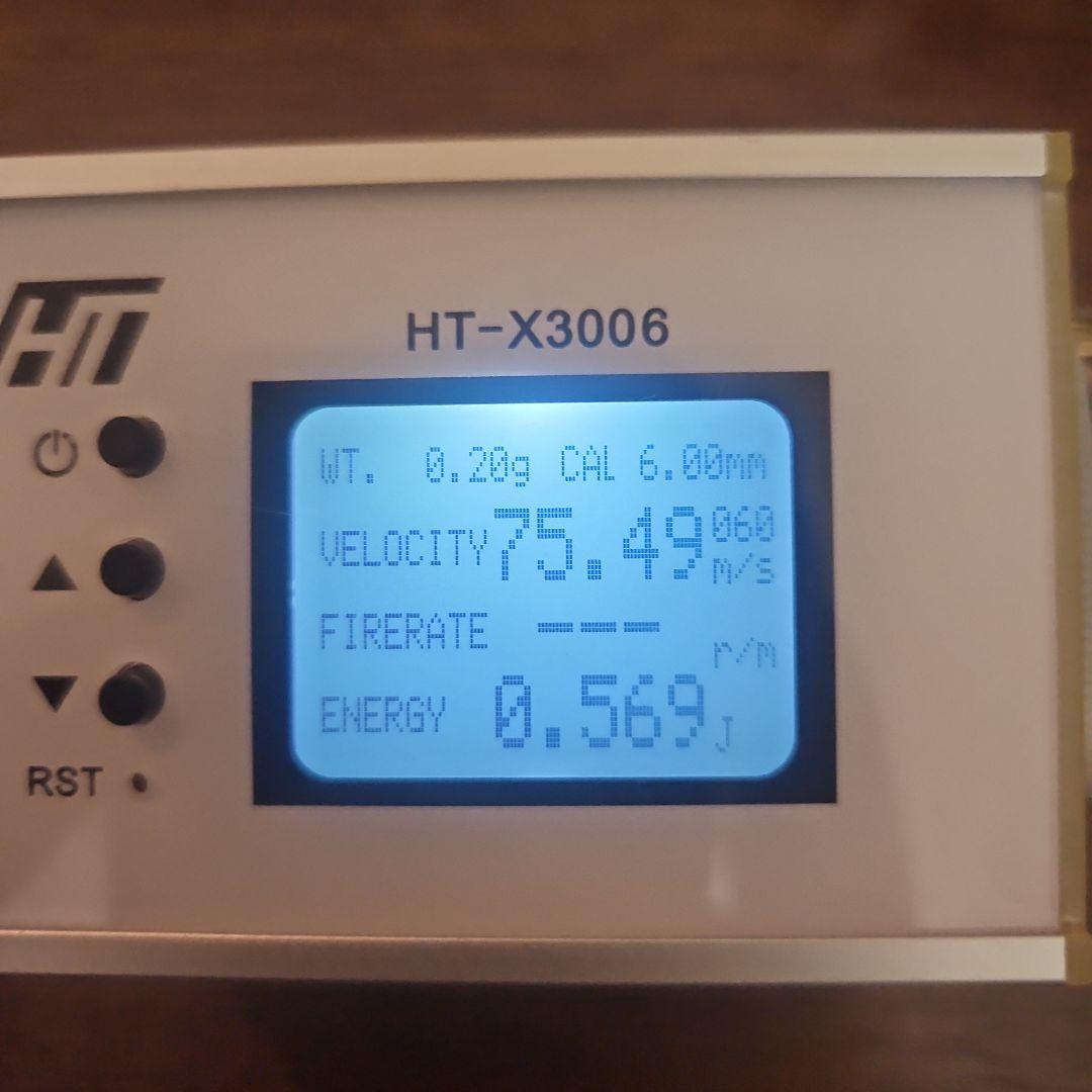 マルイ ハイキャパ5.1 ガスブロ