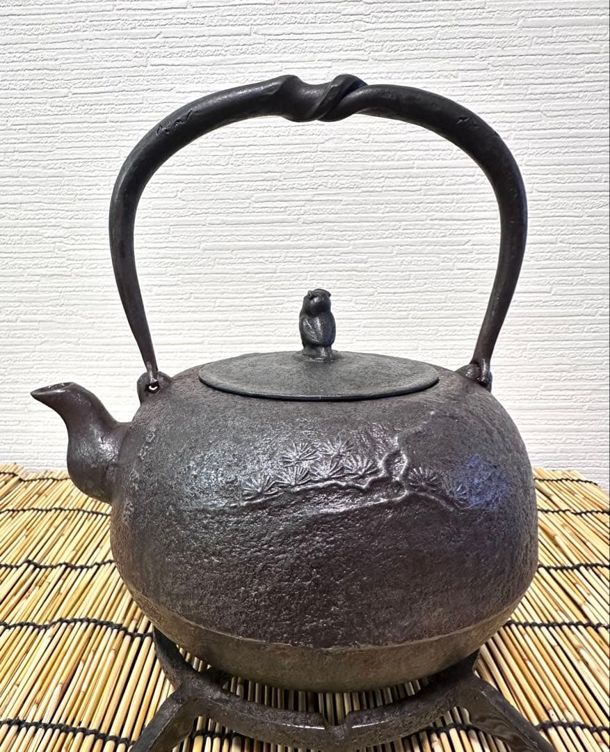 ＵＳＥＤ品　南部長寿堂 伝統工芸士 佐藤 勝芳造　丸型みみずく摘　南部鉄瓶