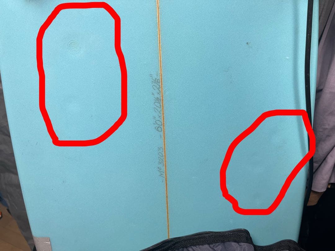 McCoy ショートボード 青