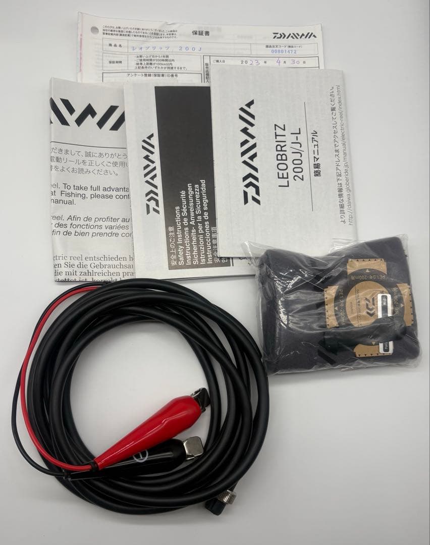 【美品】DAIWA LEOBRITZ 200J ダイワ レオブリッツ 電動リール
