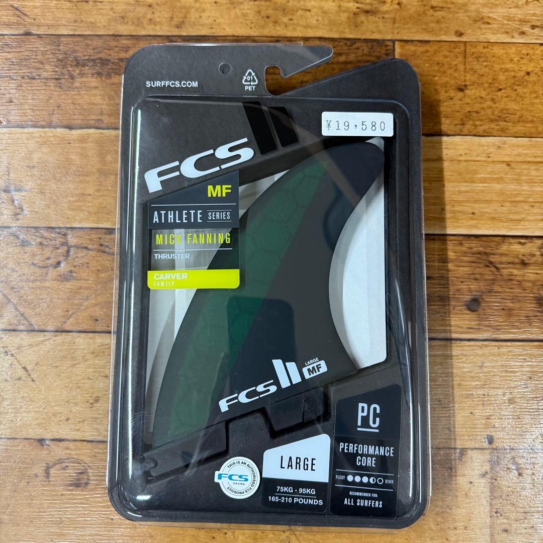 FCS2 MF TRI ミックファニング トライフィン