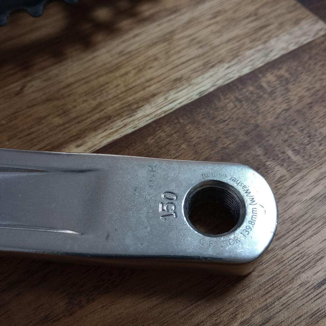 DIXNAラ・クランク　150mmショートクランク