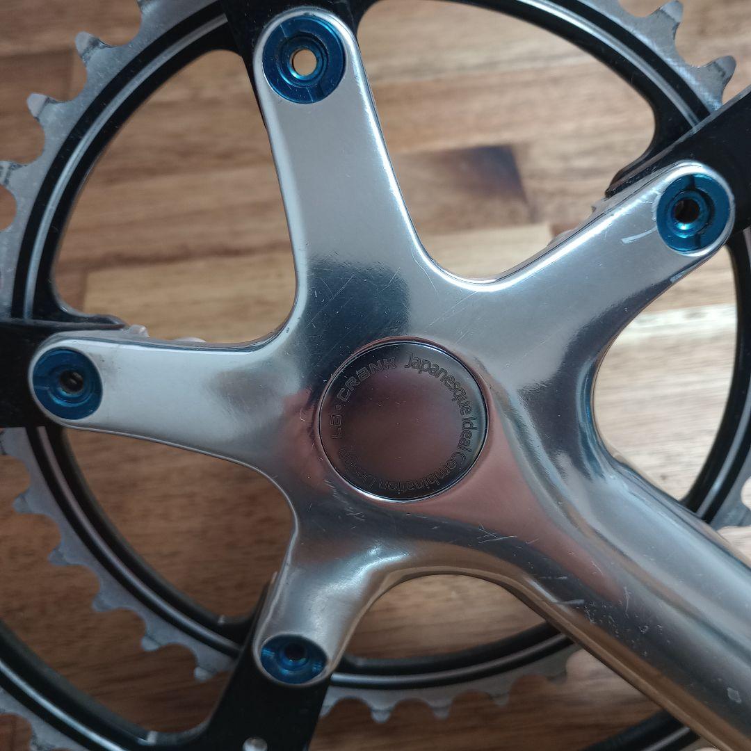 DIXNAラ・クランク　150mmショートクランク