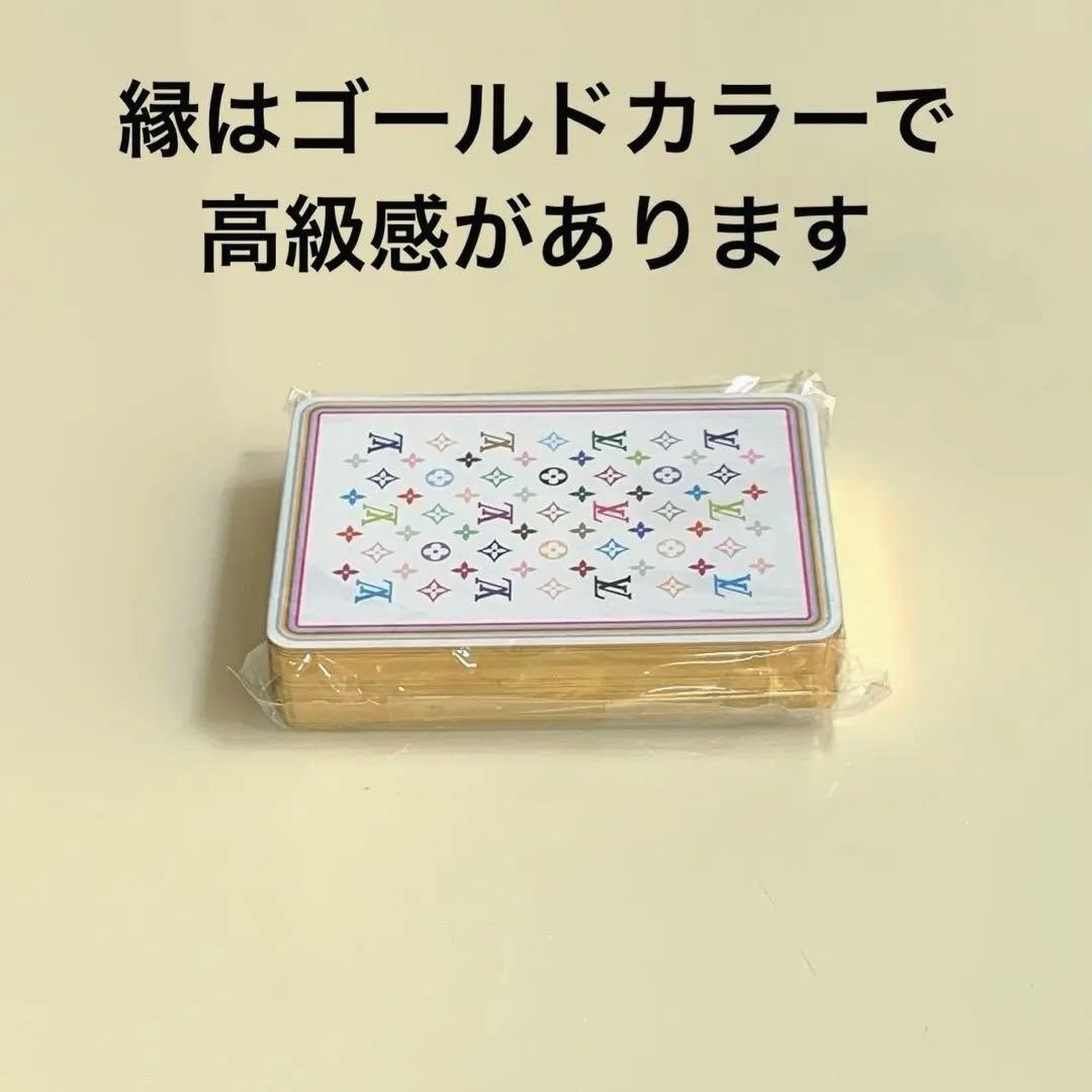 【正規非売品】LOUIS VUITTON ルイヴィトン マルチカラー トランプ