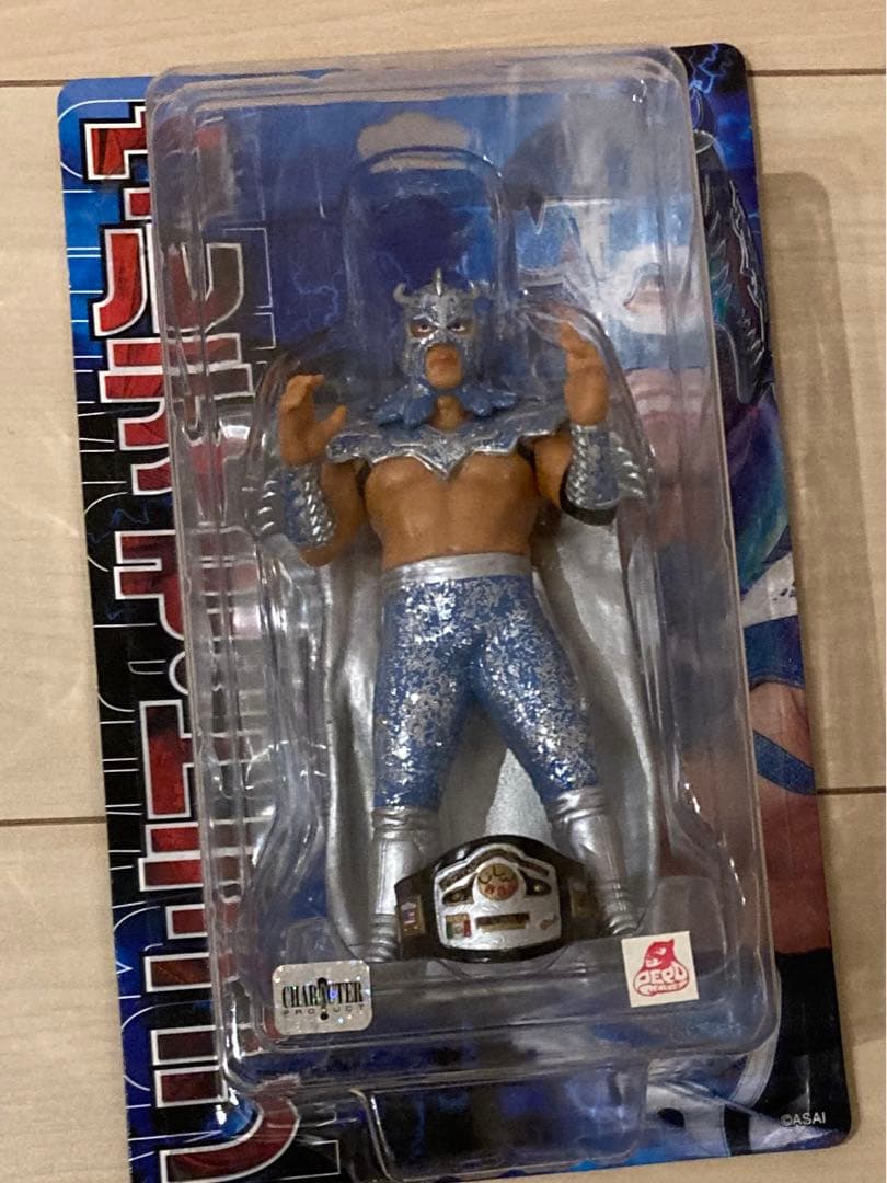 究極龍ウルティモドラゴンフィギュア