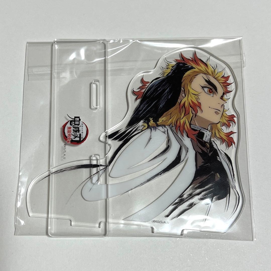 鬼滅の刃　立志編　無限列車編　幕間画集　銀幕画集　豪華版