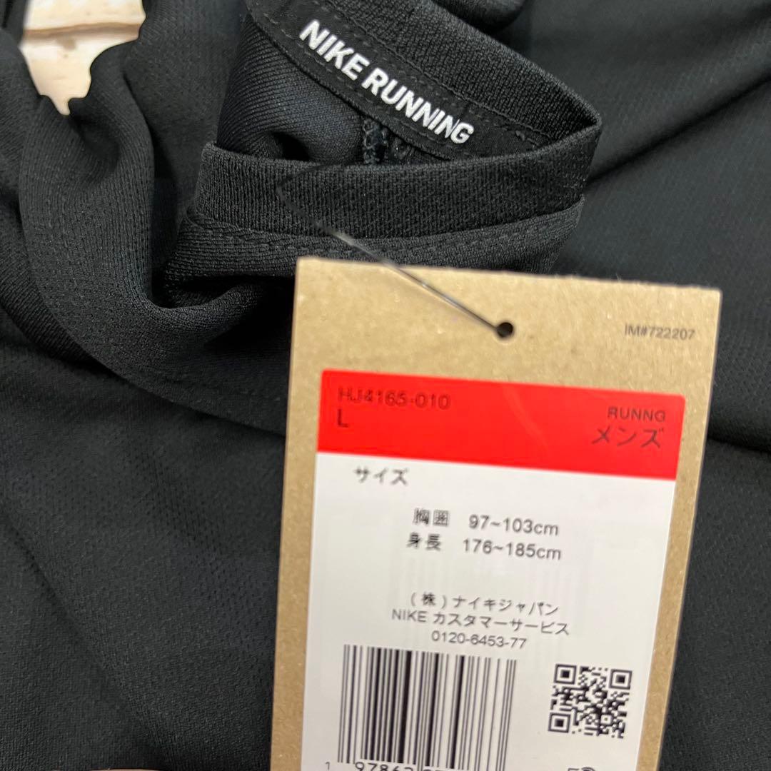 ナイキ　ランニングシャツ・ショーツセット　黒/黒　L 新品