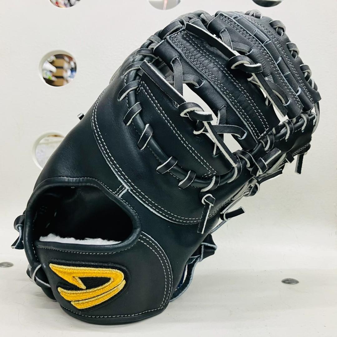 ディークエスト　JHB-131　硬式用　一塁手用　高校野球対応　型付け済