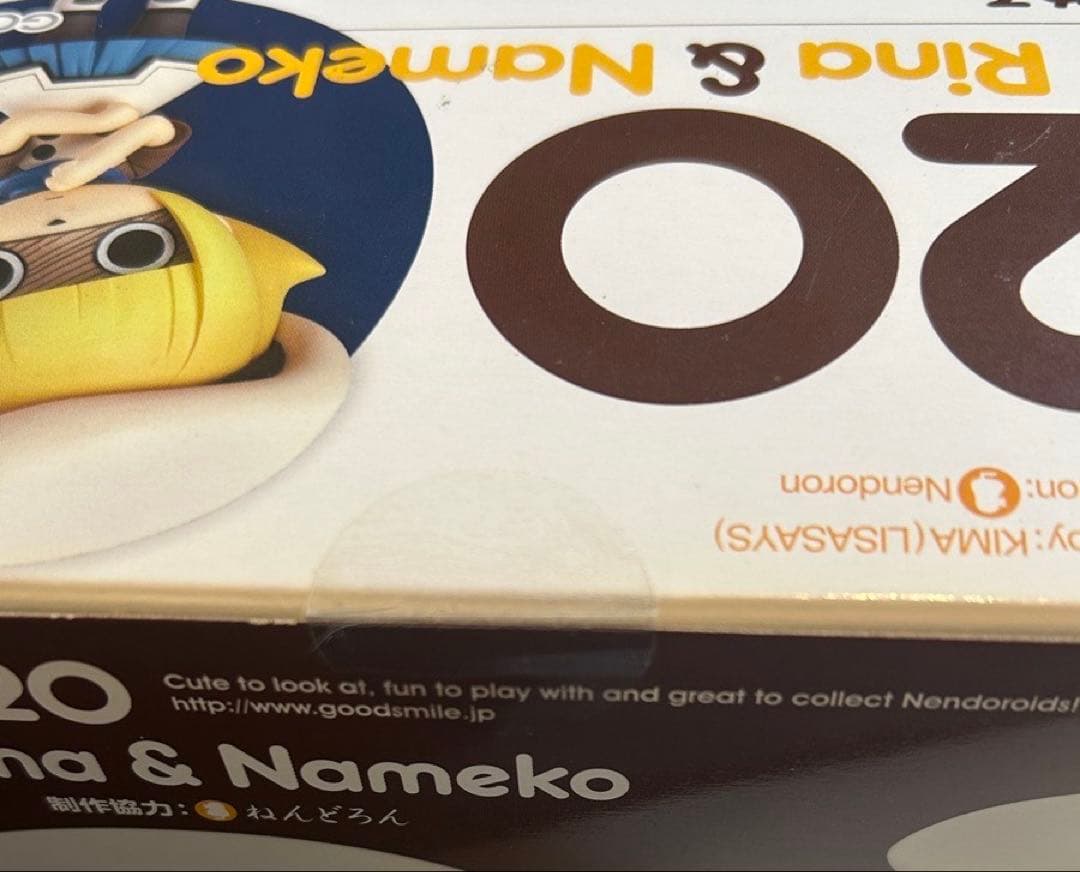 ねんどろいど 小沢里奈 & なめこ
