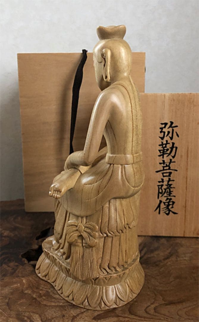 仏教美術 木製 弥勒菩薩 桐共箱