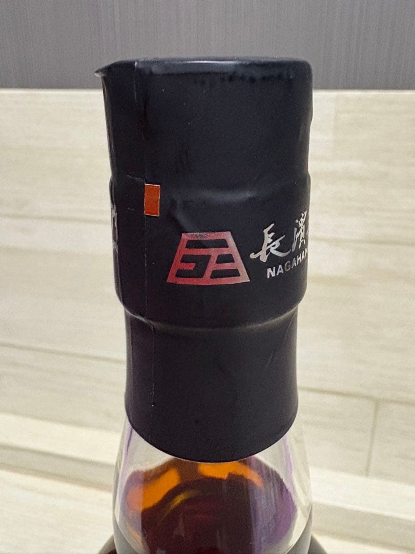 長濱　京都バーテンダー　バッチ　2021年　流石の美酒　バーテンダーのこだわり！