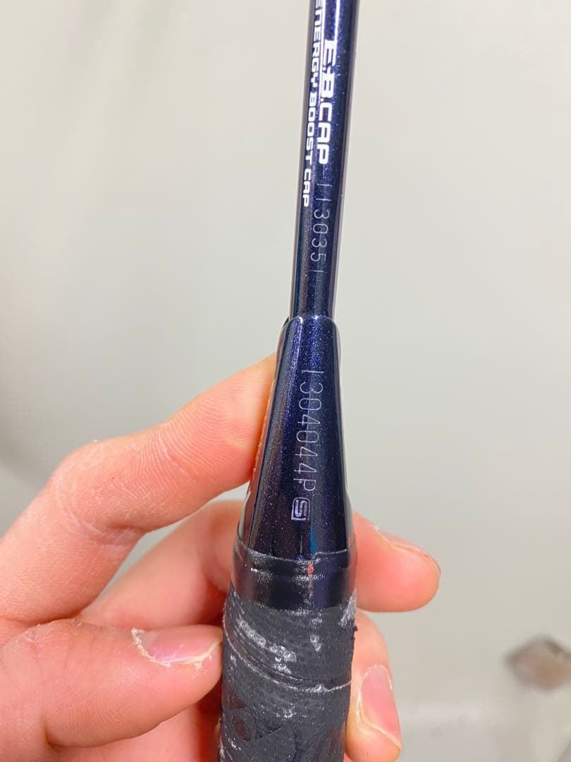 バドミントンヨネックスアストロクス88s4UG5限定カラ- バドミントンラケット