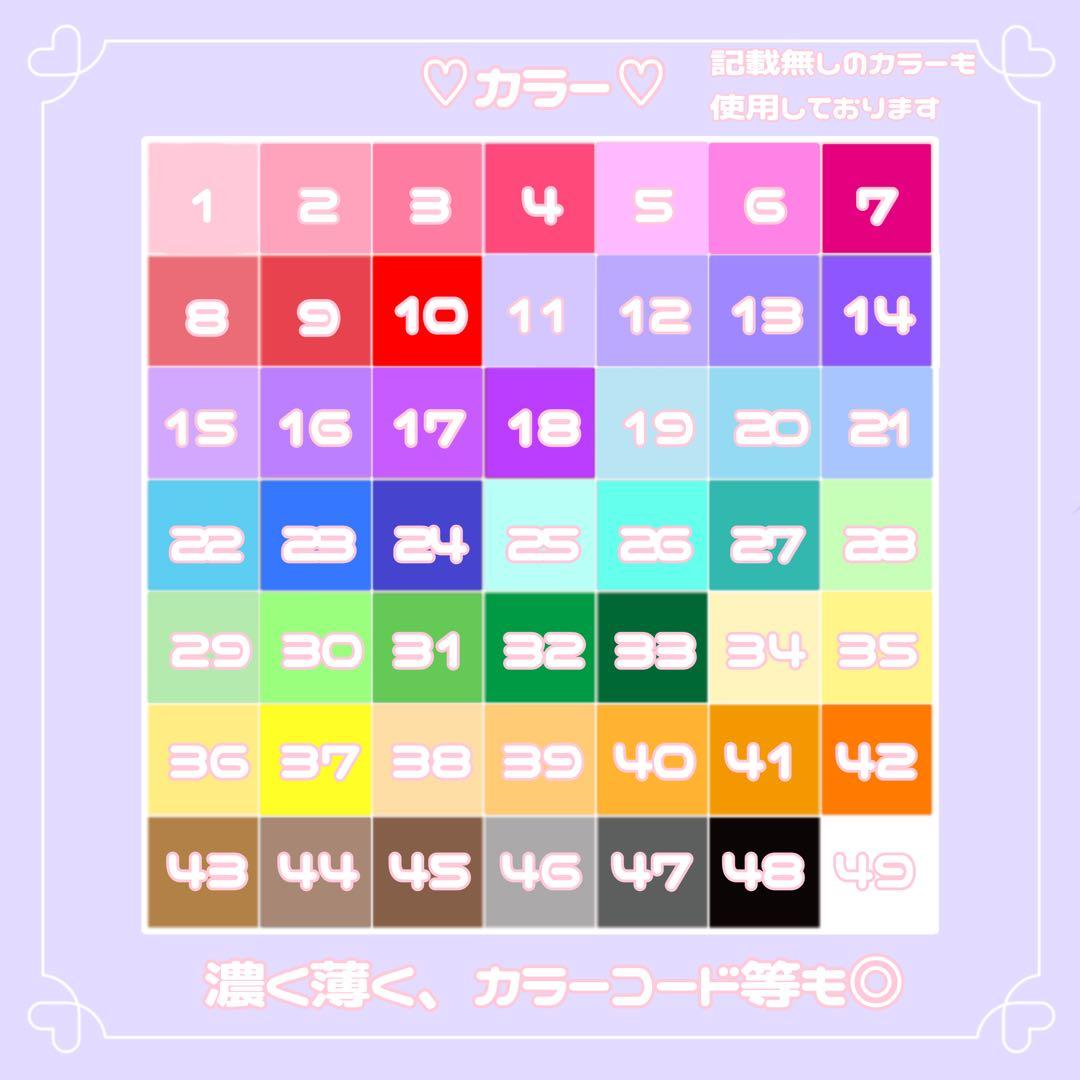 mumu ❤︎ページ