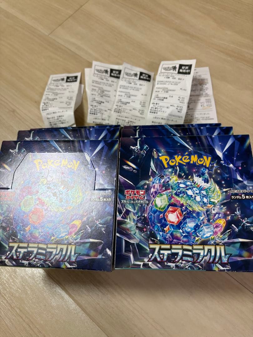 ポケモンカード ステラミラクル 6BOX シュリンク無し