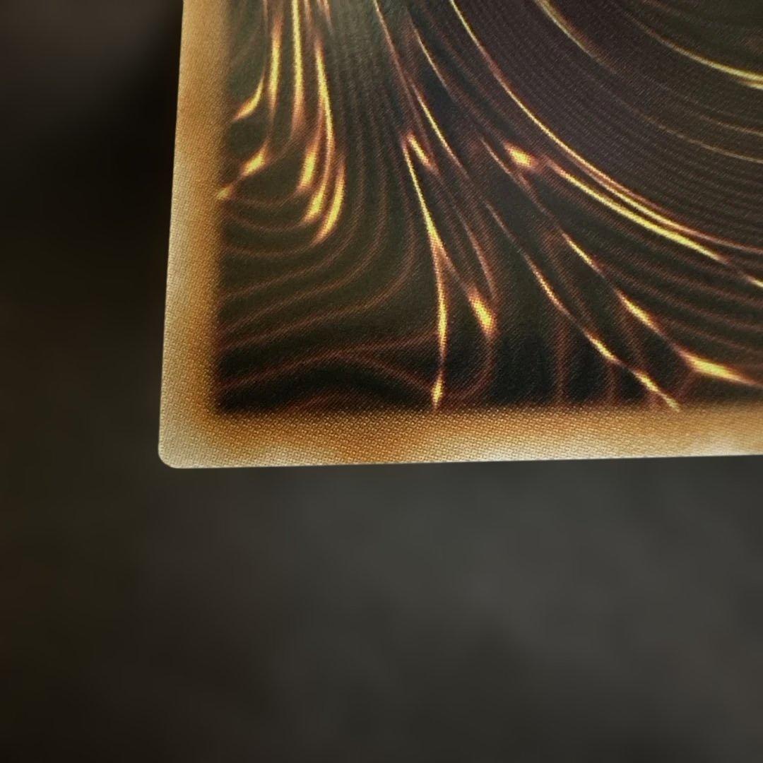 ユ*ウ様 ウリア　オシリスレッド　原作イラスト　文字違い