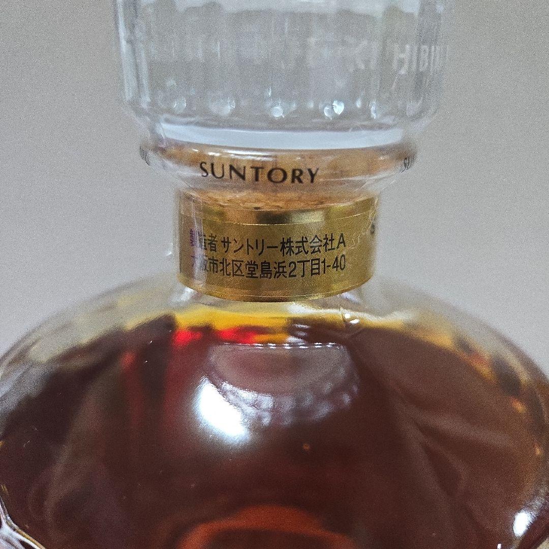 サントリーウイスキー 17年 箱入り