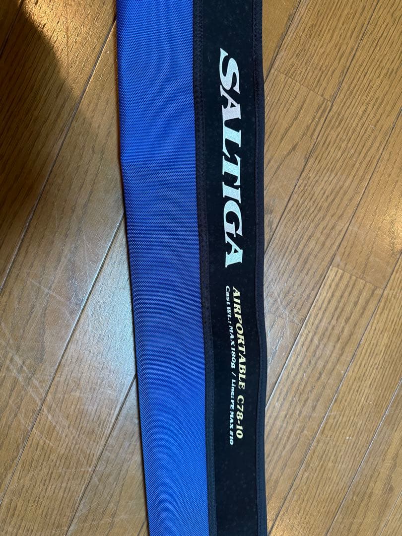 ダイワソルティガエアポータブル　C78-10