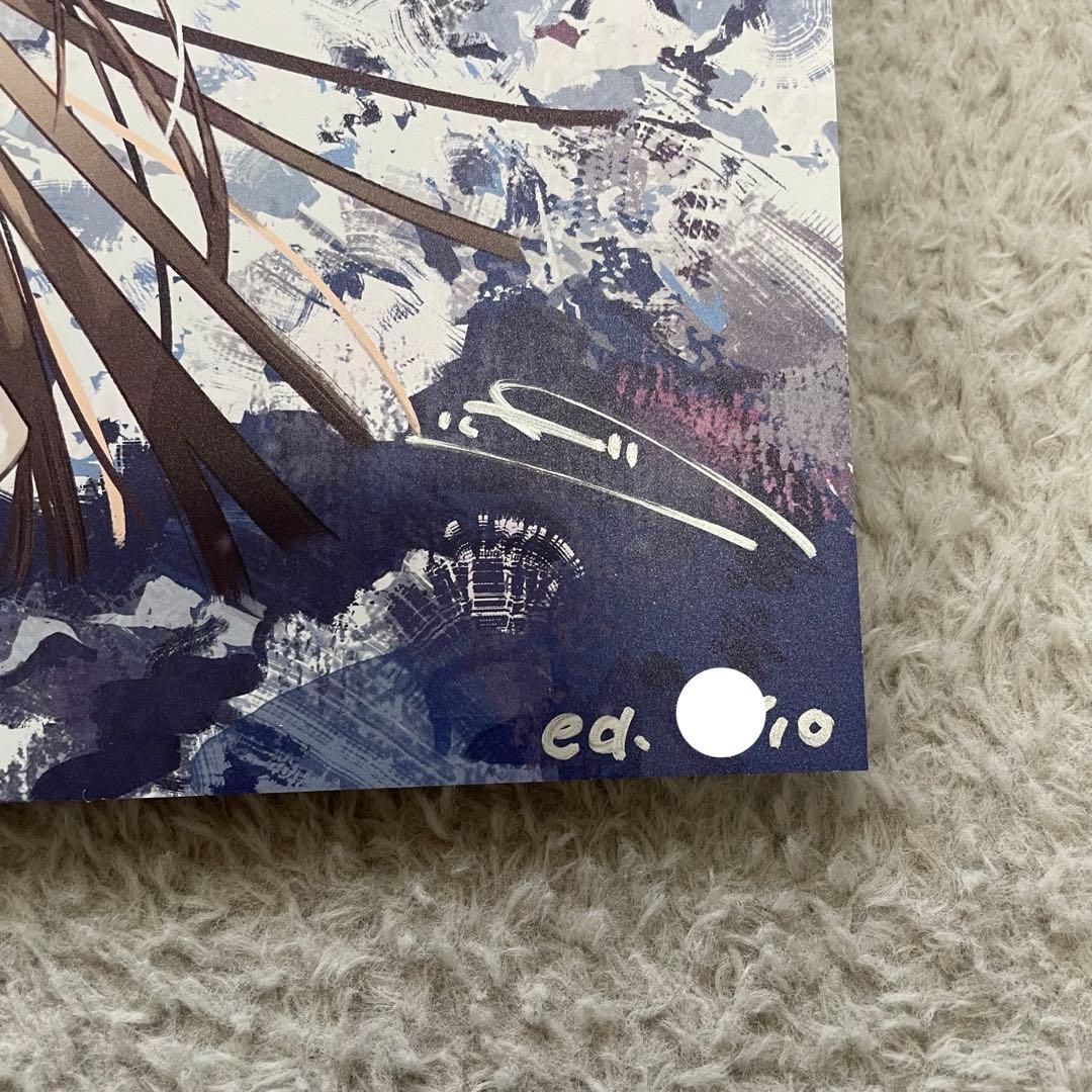 フライ 個展 「あなた」 五千年後の君へ 直筆サイン入り 複製原画 A3