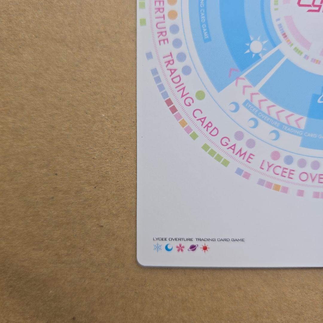 GOODY-JAPAN公式アカウント01 リセ 春日崎 雪乃 KR