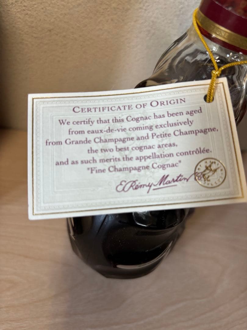 （未開栓）REMY MARTIN XO SPECIAL コニャック