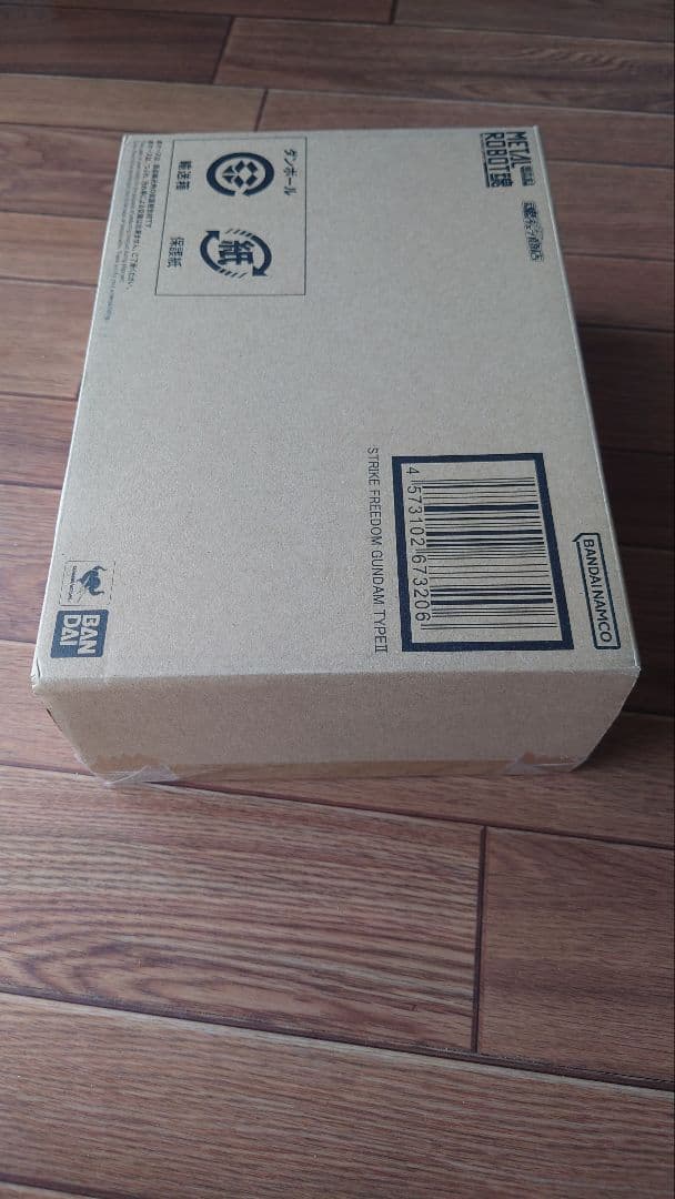 【新品】L ROBOT魂 ストフリ弐式・ プラウドディフェンダー等