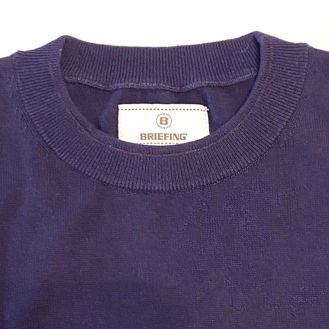 BRIEFING シルクカシミヤ・クルーネックニット　ネイビー