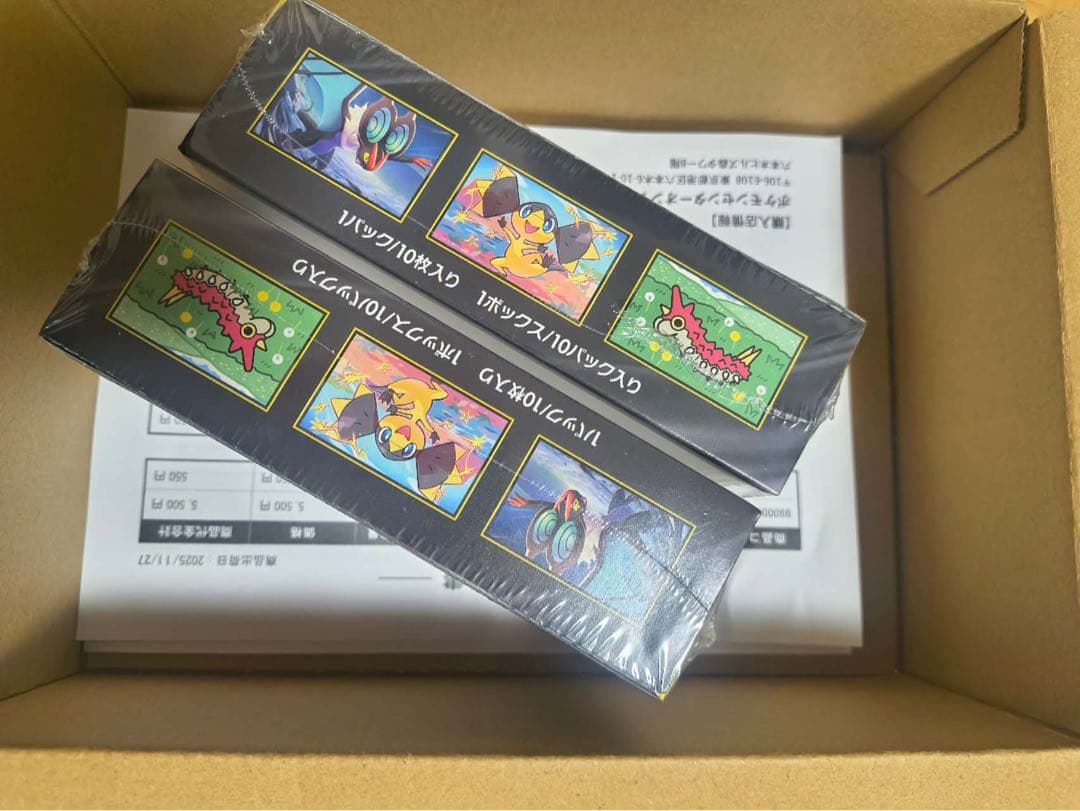 シュリンク付き ポケモンカードMEGA ハイクラスパック ドリームex 2BOX