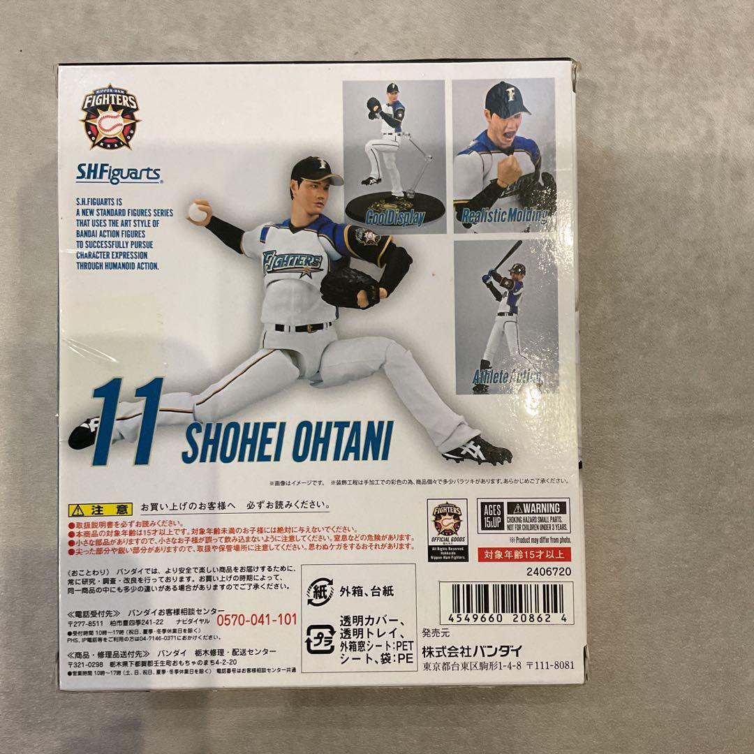 【新品未開封】S.H.フィギュアーツ北海道日本ハムファイターズ 大谷翔平