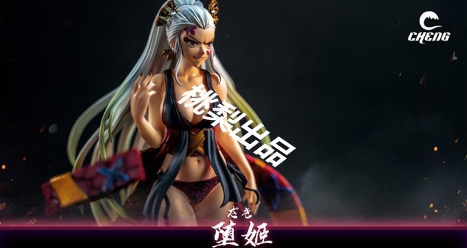 新品未開封『鬼滅の刃』堕姫 CHENG ガレージキット